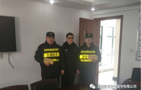 厲害了，金橋輔警！