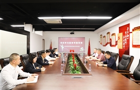 宗保公司黨支部開(kāi)展黨紀(jì)學(xué)習(xí)教育專(zhuān)題黨課