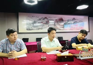 參觀考察學習先進 交流互動攜手并進 ——宗保公司高管到盤古創(chuàng)業(yè)