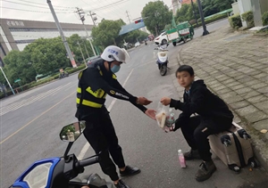 少年遭受家暴求救  保安幫忙報警處理 ——民泰公司駐東湖市容項目