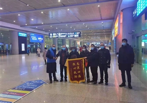 助人為樂(lè)展風(fēng)采系列—公司近期涌現(xiàn)3起助人為樂(lè)好人好事