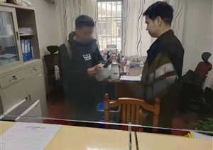拒收紅包揚正氣 風(fēng)清氣正樹品德 —金橋市容項目隊員歸還當(dāng)事人紅