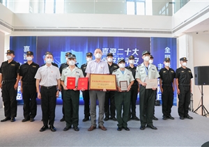 宗保公司參加2022年全國(guó)保安服務(wù)行業(yè)主題宣傳日活動(dòng)