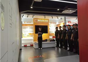 宗保公司組織開展消防安全參觀體驗(yàn)活動