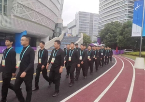浙江民泰公司助力完成杭州第四屆亞洲殘疾人運動會安保秩序維護任